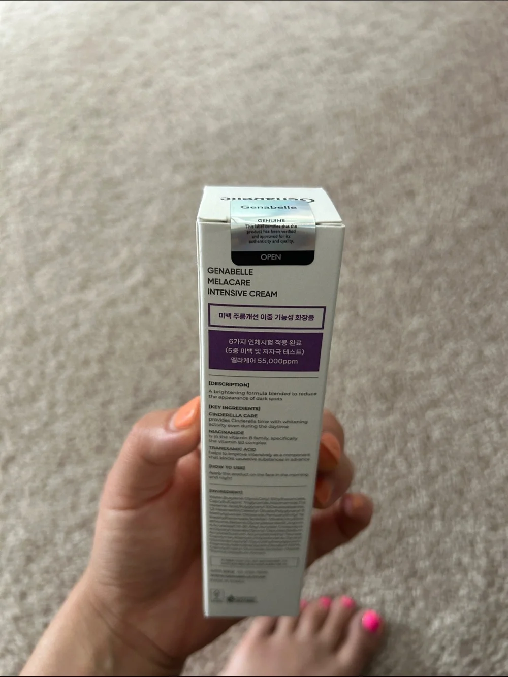 Genabelle Melacare Intensive cream